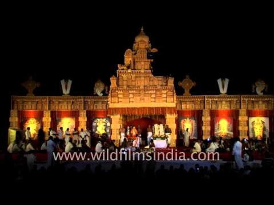 Tirupati ceremony