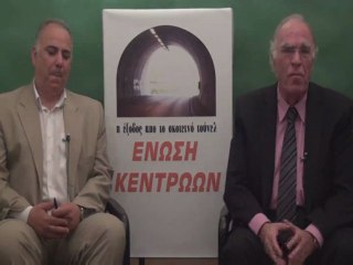 ΕΚΤΑΚΤΗ  ΕΚΠΟΜΠΗ  ΓΙΑ  ΤΗΝ  ΕΡΤ   16 06 2013