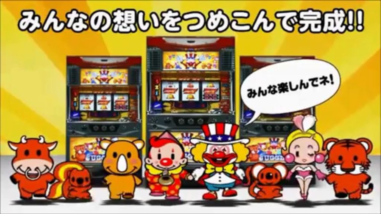 【パチスロ動画PV】みんなのジャグラー