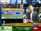 Chairman PCB Ordered Shahid Afridi to Join Pakistan People Party or Get Lost -- Must Watch