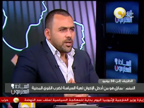 حلمي النمنم الكاتب والصحفي ضيف يوسف الحسيني .. في السادة المحترمون