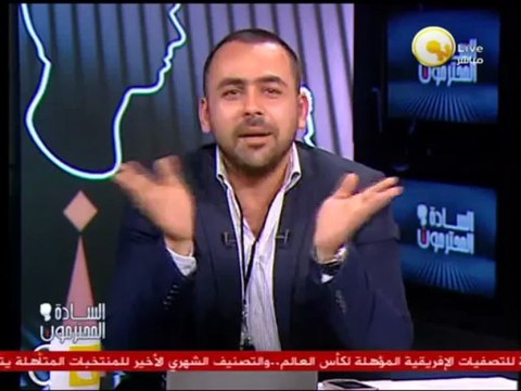 السادة المحترمون: يوسف الحسيني يطرد مرسي ويخرج له الكارت الأحمر