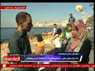 سلوي بشير ـ عضو هيئة الدفاع عن الناشط حسن مصطفي وتحليل للحكم بحبسه سنة مع الشغل