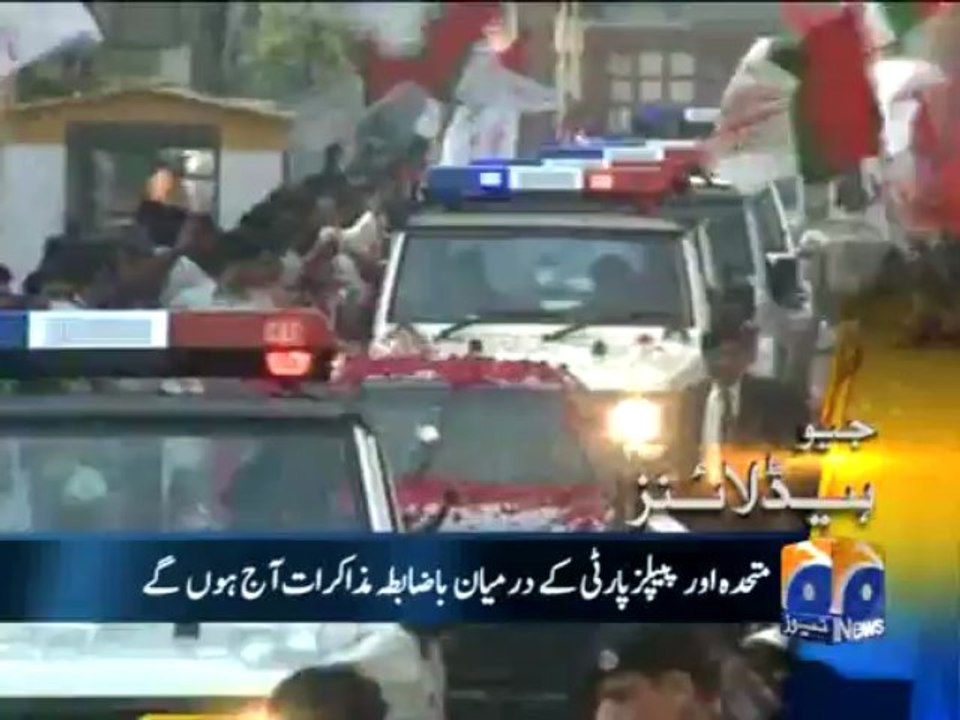 Geo Headlines-16 Jun 2013-1100