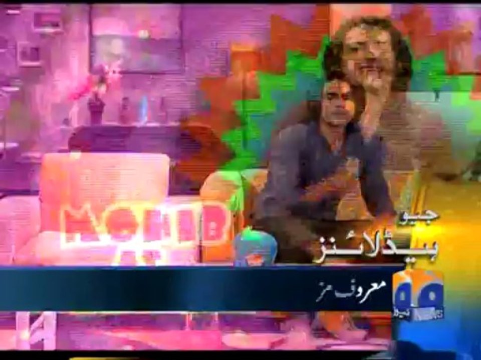 Geo Headlines-16 Jun 2013-1200