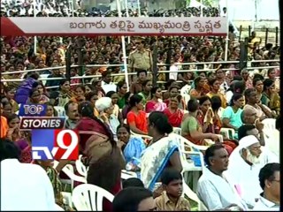 Top Stories - Regional - 16-06-2013