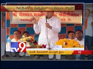 Modi's cabinet minister gets 3 years jail term in illegal mining case