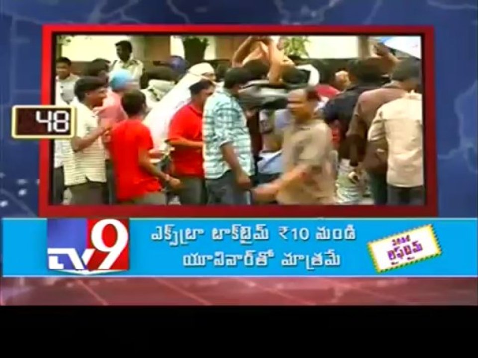 AP 90 - 16-06-2013