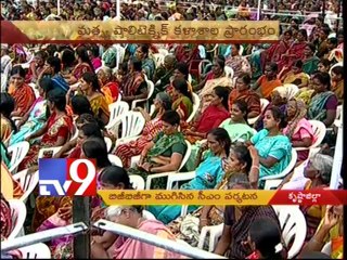 CM Kiran Krishna district tour ends