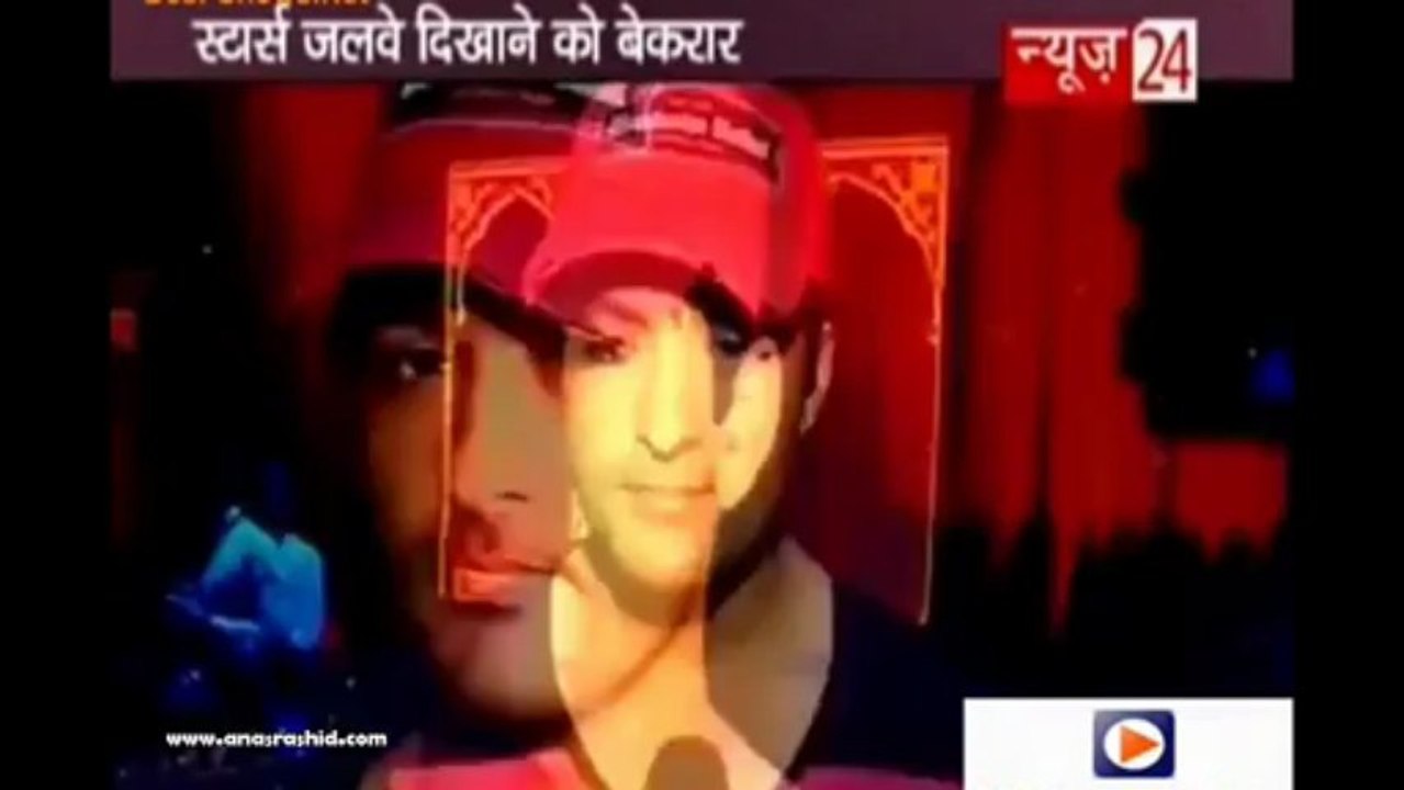 Anas Rashid aka Suraj Rathi - Offset - Star Parivaar Awards 2013 - E24