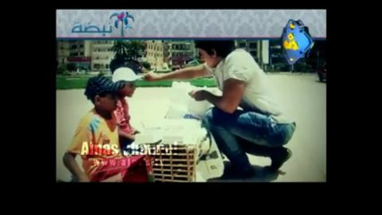 افعل المعروف في أهله وفي غير أهله