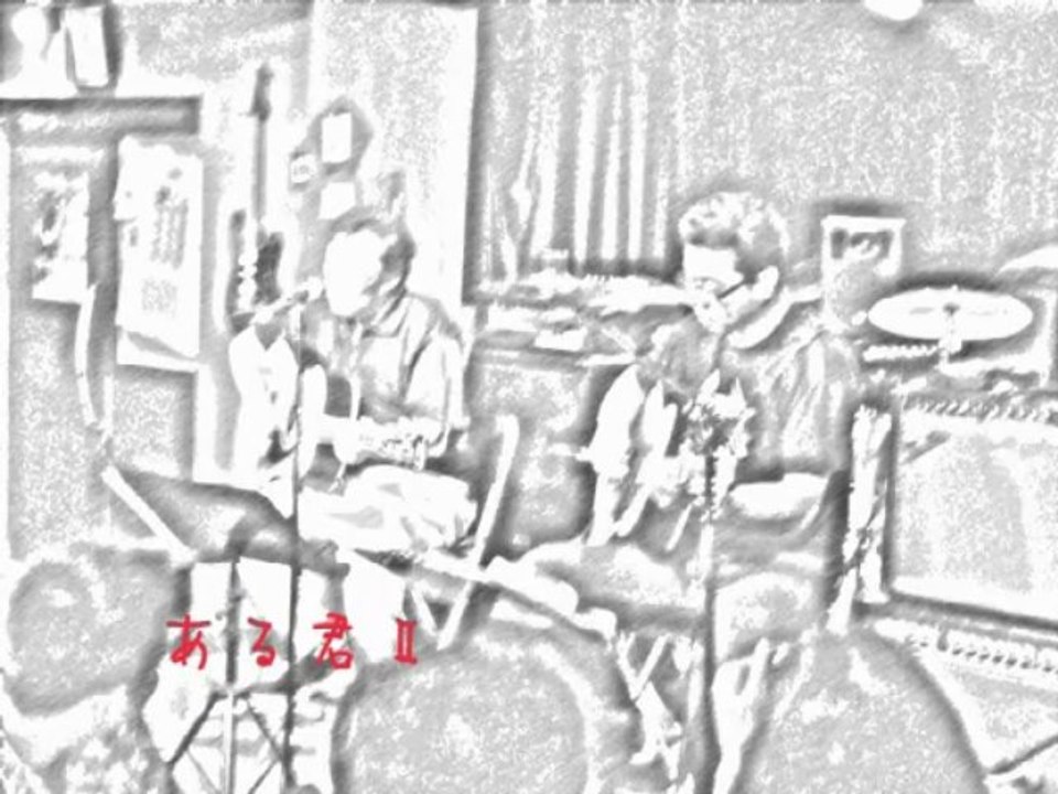 20130615 205628-ある君Ⅱ-旅立つ君に