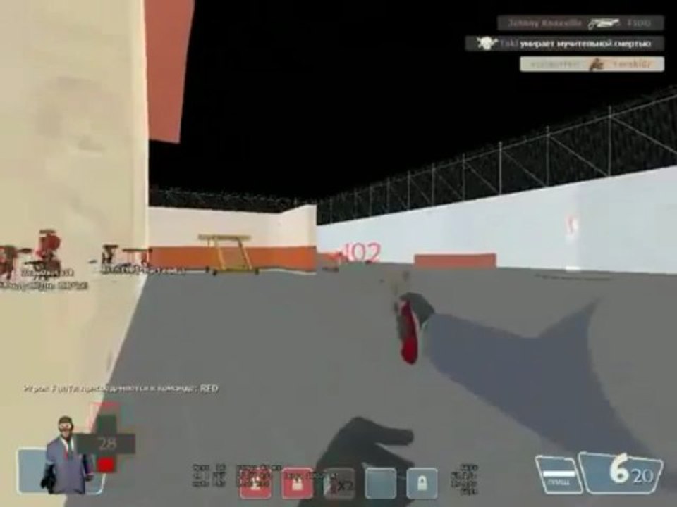 Team Fortress 2 Hacks UNDETECTED 100% Working