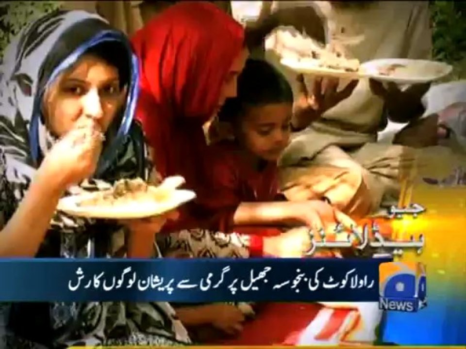 Geo Headlines-16 Jun 2013-1500