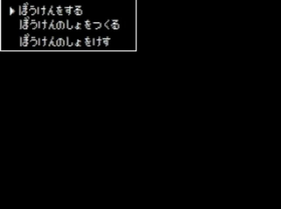 セレクト画面