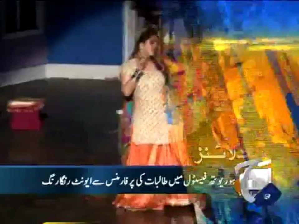 Geo Headlines-16 Jun 2013-1800