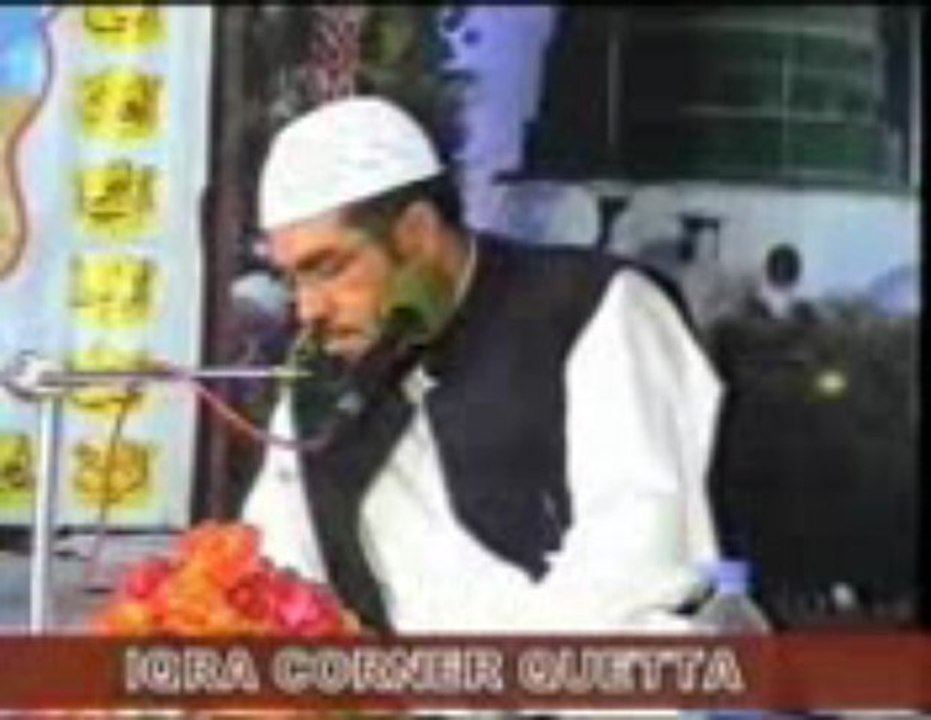 %9%ابراھیم کانسی jamiasiddiquia