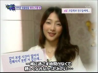 KARA ハハモンショー「ママがお願い」Part 4-4 (日本語字幕)