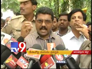 MLA brother's School seized in Anantapur