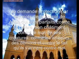invocation dou' a de protection pour Repousser les djinns