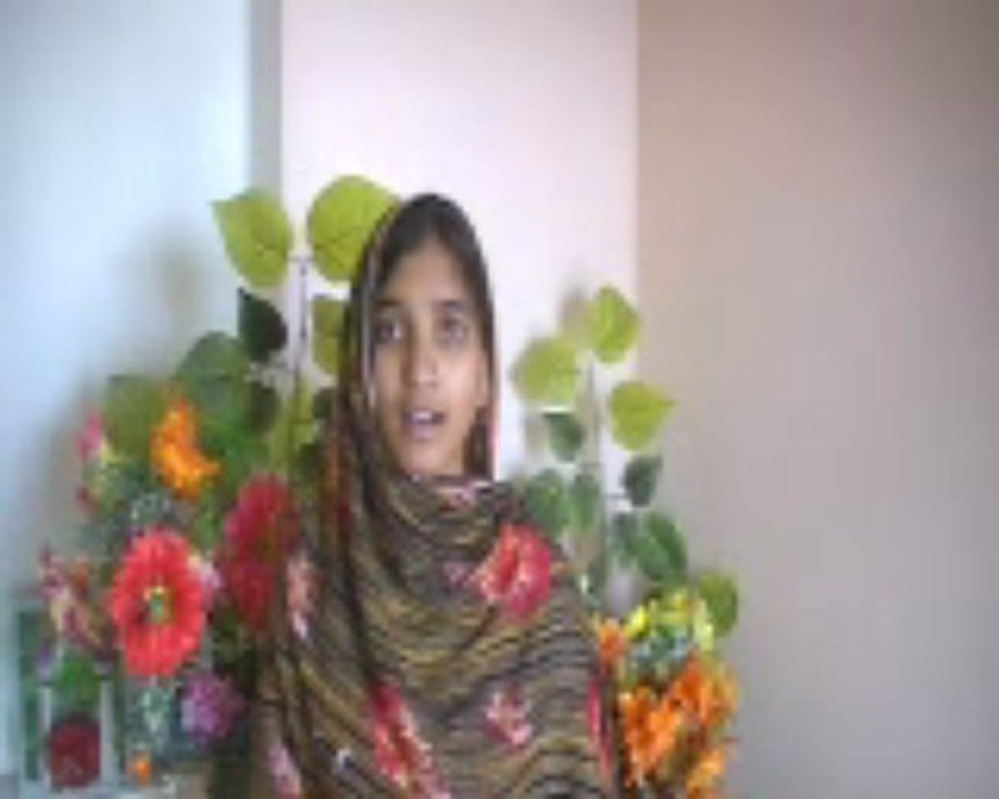 atia abbas