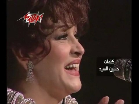 WARDA In Lebanon 1994 وردة في لبنان