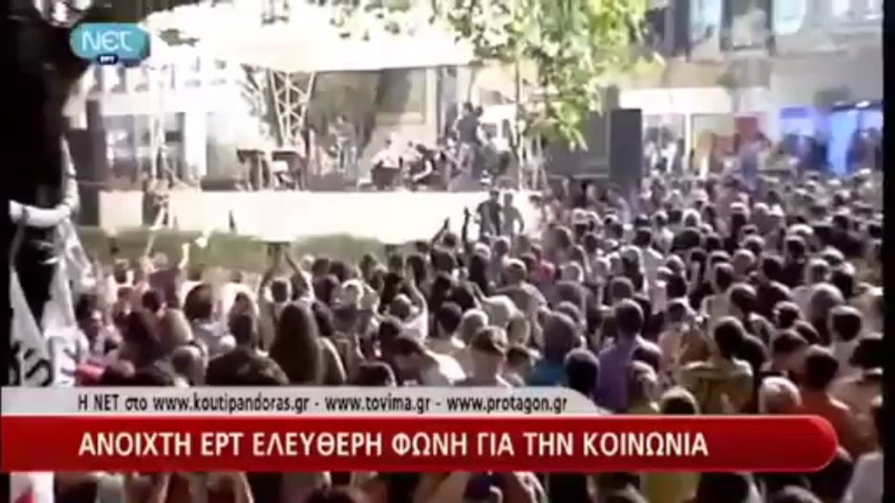 Βασίλης Λέκκας - Μάνος Μουντάκης