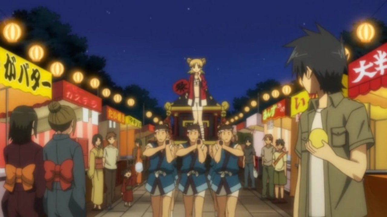 008 Der August dreht sich nur um das