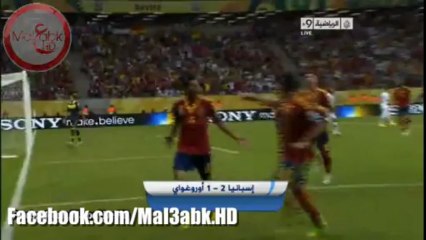 أهداف اسبانيا2-1 اوروجواى فى كأس القارات