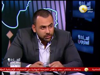 الكابتن طاهر أبو زيد "مارادونا النيل" أيها السادة المحترمون