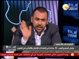 السادة المحترمون - محمود عمر: شوارع الفيوم تحولت لساحة حرب بين الإخوان والأهالي