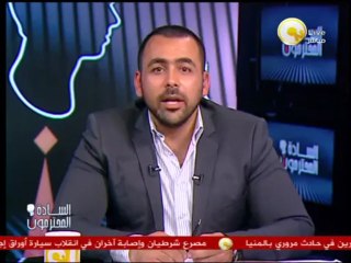 السادة المحترمون - مرسي: بعض الواهمين يريدون الإنقضاض على الثورة