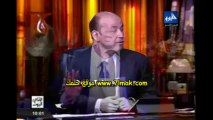 برنامج عمرو اديب بتاريخ 16-6-2013 والحلقة عن تدهور شعبية مرسى مشاهدة مباشرة