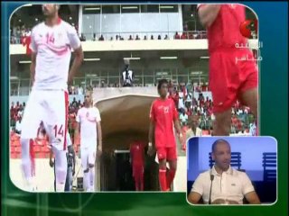 Guinee Eq-Tunisia (1mt) le 16/06/2013