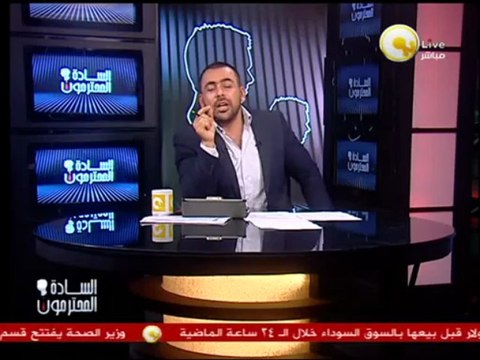 السادة المحترمون: الشيخ حافظ سلامة يؤكد ضرورة رحيل مرسي وتسليم السلطة لمجلس رئاسي