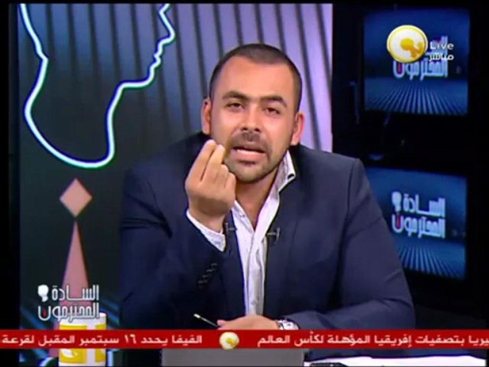 السادة المحترمون: حازم أبو إسماعيل يهدد باستخدا...