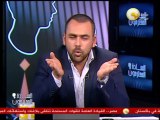 السادة المحترمون: صفوت حجازي يكفر معارضين مرسي ويعتبر أن المعارض لحكم الإخوان معارض للإسلام