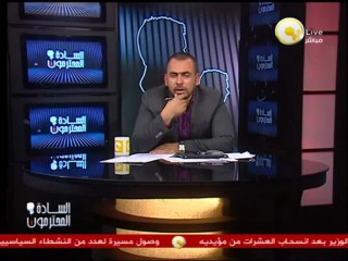 Video herunterladen: نقدم لكم .. عصام الحداد مساعد الدكتور مرسى للشئون الخارجية أيها السادة المحترمون