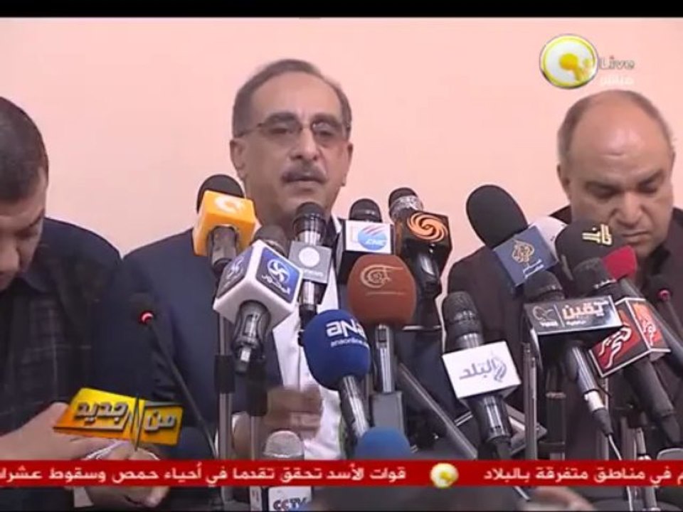 من جديد: مؤتمر الوطنية للتغيير حول تفاصيل قضية...