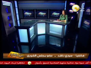 من جديد: حوار حول الواقع والمستقبل لممثلي الكنائس وسياسيين وأعضاء الشورى