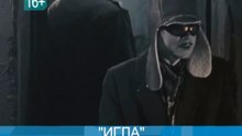 ЛФТ_23_06_WM_ARCHIVE_PAL