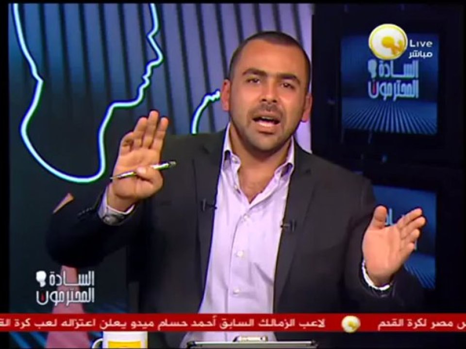 السادة المحترمون -- أيمن نور: حزب غد الثورة مع...