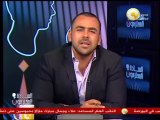 السادة المحترمون: وزير الداخلية يعد أسرة الشهيد النقيب محمد أبو شقرة أنه هيجيب اللى قتل ابنهم