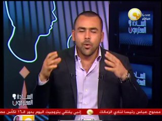 السادة المحترمون: أغنية الشتا اللي فات