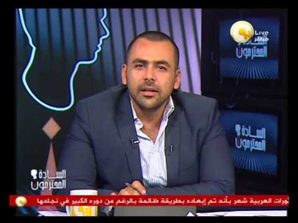 السادة المحترمون - راشد الغنوشي: لا مجال لثورة...