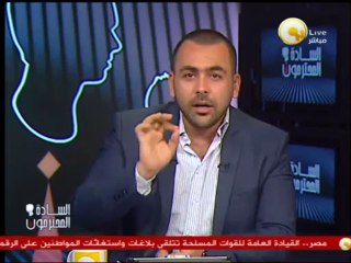يوسف الحسيني: مؤتمر مرسي تافه وهايف ولا يستحق التعليق