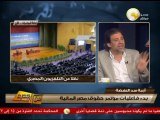 من جديد: حملة تمرد والمشهد السياسي لمصر - المخرج خالد يوسف