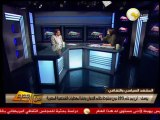 من جديد: جبهة الإنقاذ والصراع السياسي في مصر - المخرج خالد يوسف