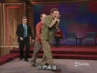 天外飛來一句 WLIIA S1E20 (翻譯 by Andy Shieh)