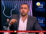 السادة المحترمون: الأحد 09 يونيو 2013